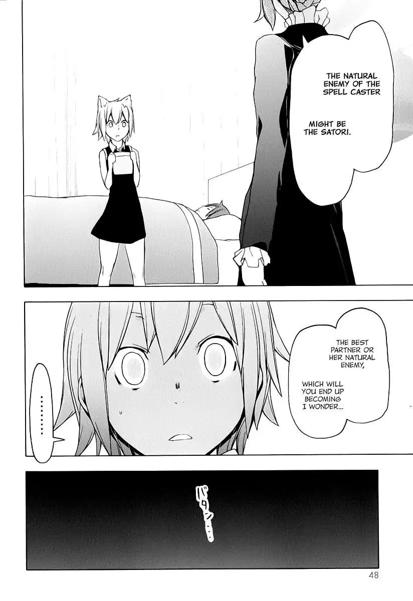 Yozakura Quartet Chapter 87 15